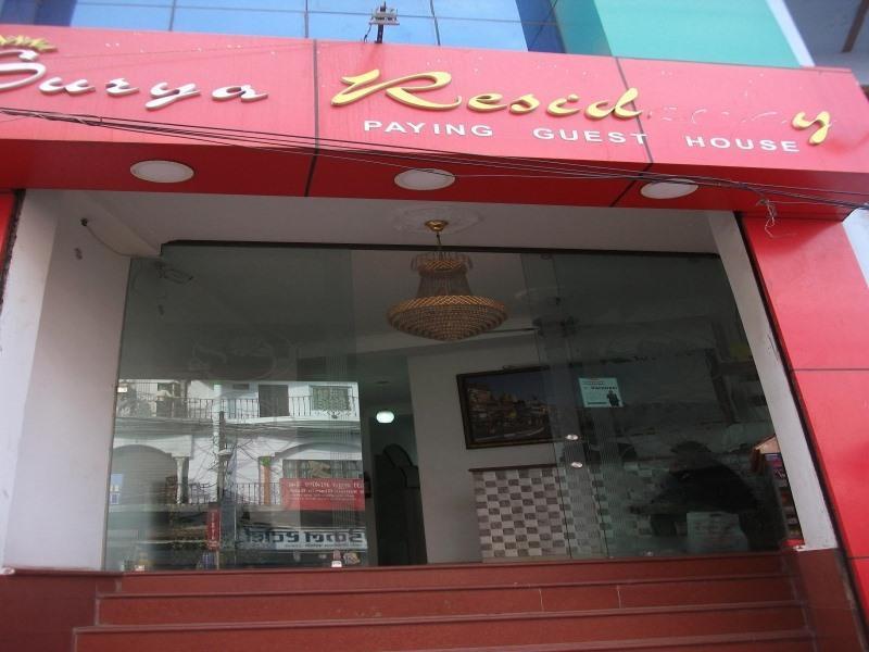 Surya Residency Paying Guest House Varanasi Exterior foto